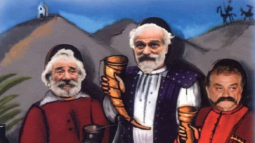 მიჯაჭვული რაინდები Bild 1