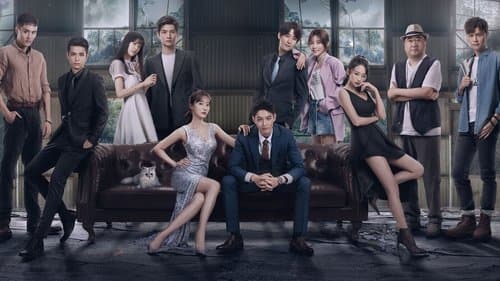 他在逆光中告白 Bild 1