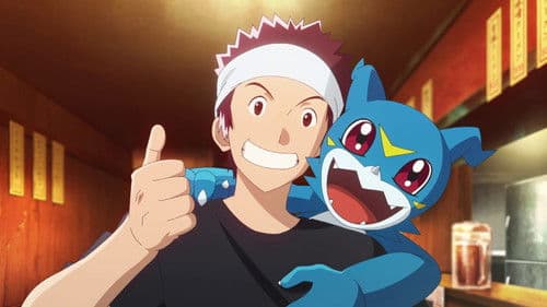 Digimon Adventure 02: The Beginning Bild 4