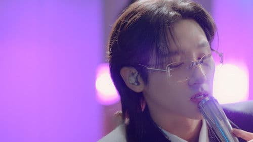 I.M ON THE BEAT Bild 2