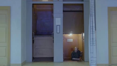 ГЭС-2 Bild 2