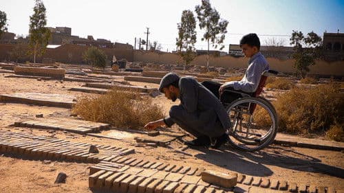 بعد از ظهرِ آرام Bild 1