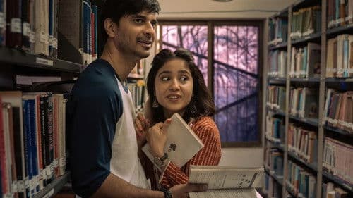 ये काली काली आंखें Bild 3