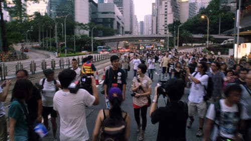 七一生日不快樂 Bild 1