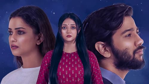 ঘুমপরী Bild 3