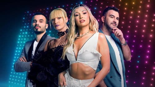 One True Singer Bild 1