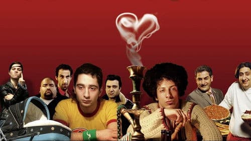 Kebab Connection Bild 3