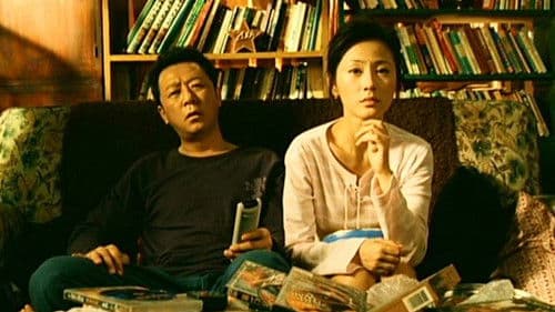 大电影2.0：两个傻瓜的荒唐事 Bild 1