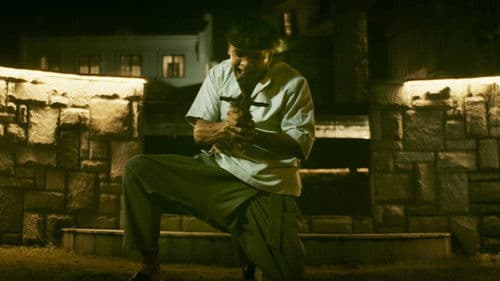 Guna Guna Istri Muda Bild 6