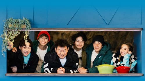 來吧！營業中 Bild 3