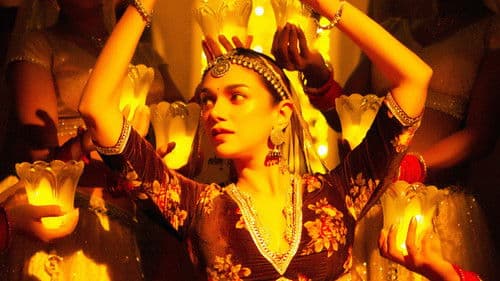 ஹே! சினாமிகா Bild 2