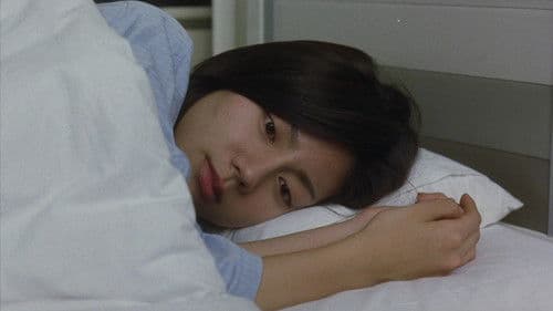 アジアンタムブルー Bild 4