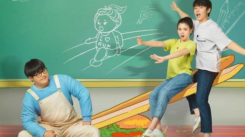 我的卡路里男孩 Bild 1