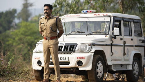 കുറ്റവും ശിക്ഷയും Bild 3