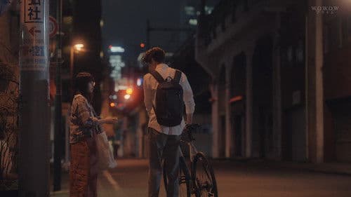 あんのリリック-桜木杏、俳句はじめてみました- Bild 1