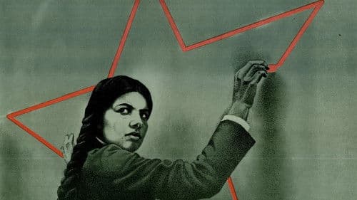 Nusja dhe shtetrrethimi Bild 1