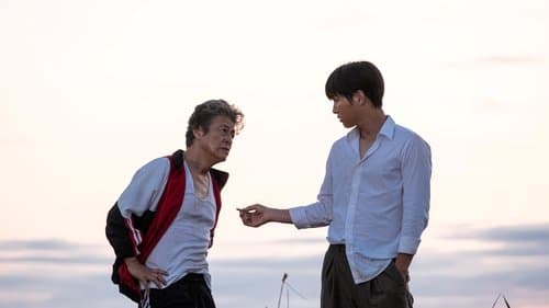 Bogotá: Stadt der Verlorenen Bild 1