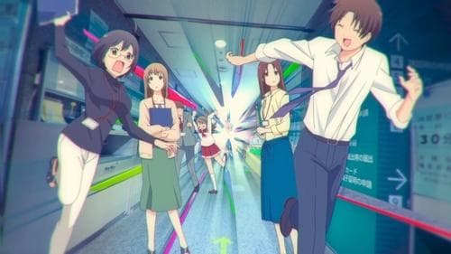 Servant x Service Bild 1