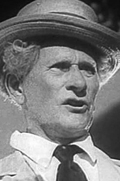 Роберт Эрдман