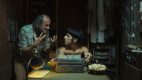 El año del tigre Bild 3