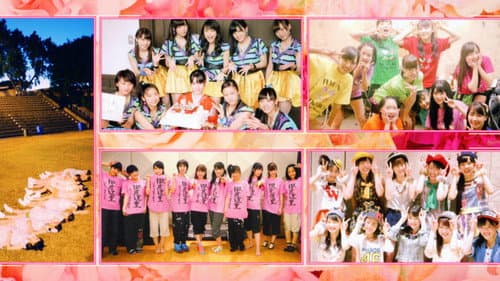 道重カメラ 特別編 Bild 1