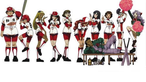 プリンセスナイン 如月女子高野球部 Bild 5