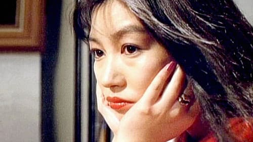 過激！変態夫婦 Bild 1