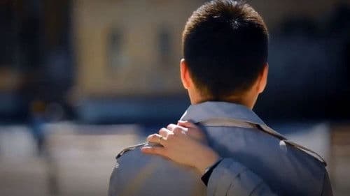 Хамгийн сайхан нь Bild 2