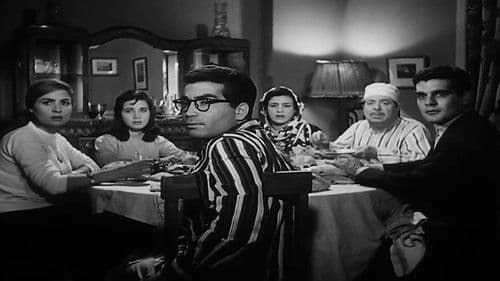 في بيتنا رجل Bild 2