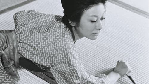 エロス＋虐殺 Bild 1