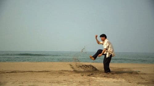 雪人－彭武熾 Bild 1