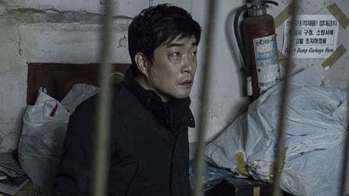 Hide and Seek - Kein Entkommen Bild 5