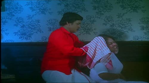 அன்புக்கட்டளை Bild 2