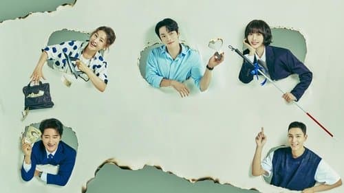 다리미 패밀리 Bild 2