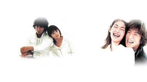 Beautiful Life〜ふたりでいた日々〜 Bild 2