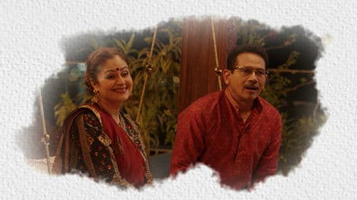 Happy Family, Conditions Apply Bild 2