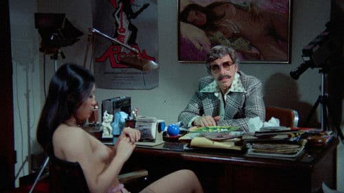 Ein heißer Eislutscher Bild 3