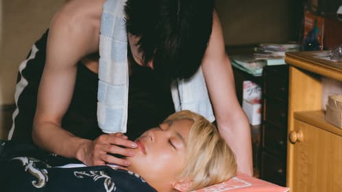 純愛上等！ Bild 5