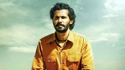 నారప్ప Bild 4