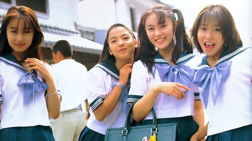 ときめきメモリアル Bild 3