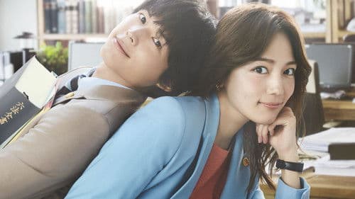 アンサンブル Bild 1