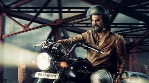 அண்ணாத்த Bild 2