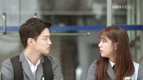 우리가 계절이라면 Bild 2