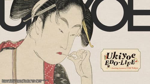 Ukiyoe EDO-LIFE Bild 1