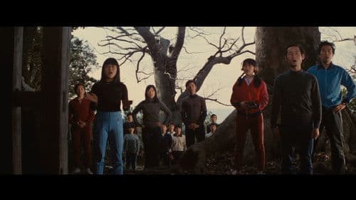 ざ・鬼太鼓座 Bild 2