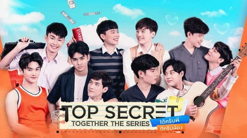 ได้ครับพี่ดีครับน้อง Bild 2