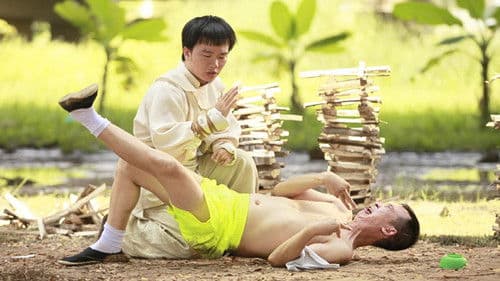 Tây Du Ký Hậu Truyện Bild 3