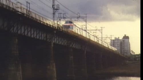 曽根崎情死行　赤いしたたり Bild 6