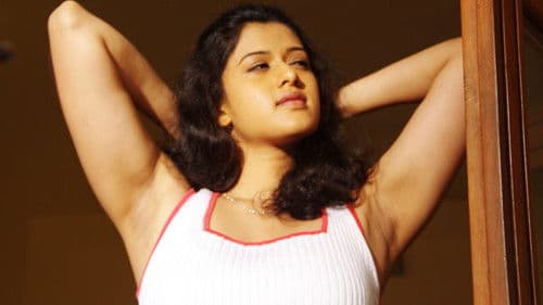 ஒரு முகத்திரை Bild 1