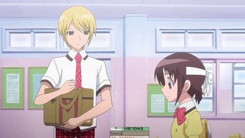 極上!!めちゃモテ委員長 Bild 3